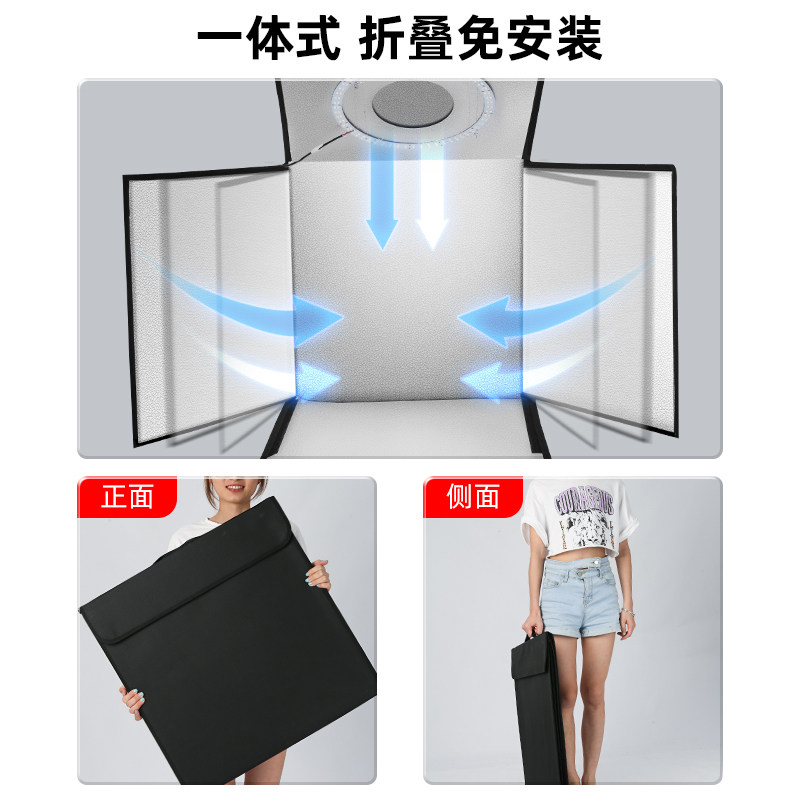 小型摄影棚产品拍照灯箱拍摄灯补光柔光箱图珠宝饰品首饰拍式照相