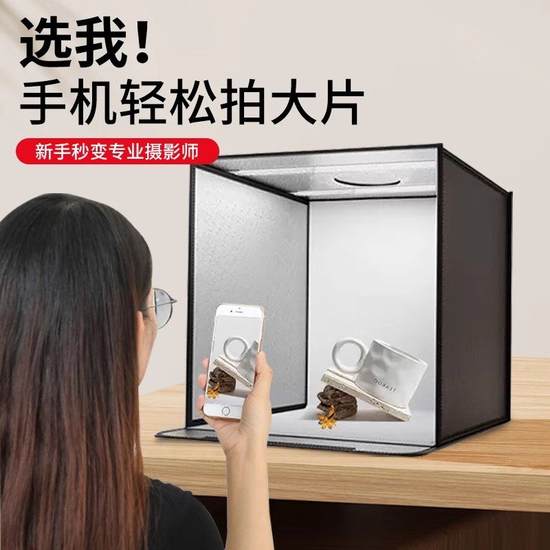 专业拍照背景板产品拍摄折叠影棚道具摆件装饰布置PVC背景纸蛋糕化妆品摄影场景摆拍静物照相简易台补光灯箱