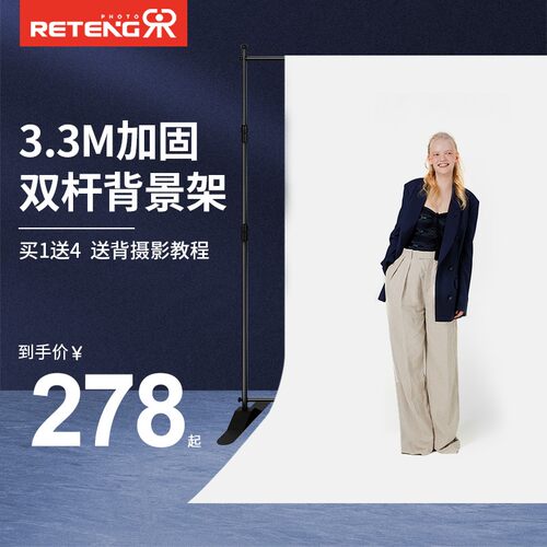 新款双杆全伸缩耐用厚重扎实