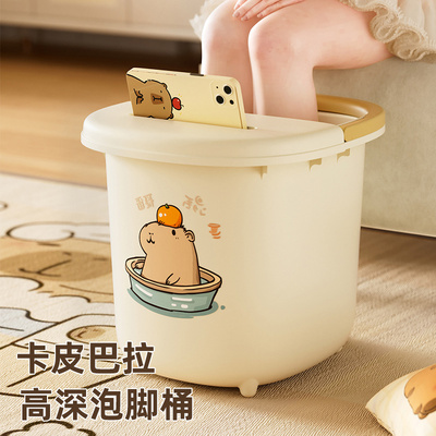 手提式萌趣按摩泡脚桶