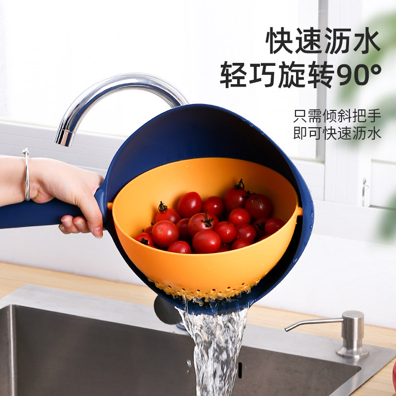 双层沥水篮洗水果淘米神器厨房洗菜盆器篓菜篮子滤水篮塑料收纳筐在类目 餐饮具, 餐具, 果盆/果盘/果篮中 - 来自Buy2taobao.com提供专业的淘宝代购服务