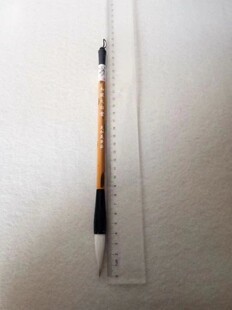 吴和义笔庄毛笔