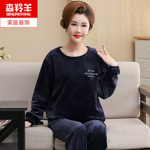 珊瑚绒女士睡衣中老年人加厚加绒中年妈妈法兰绒休闲圆领加肥大码