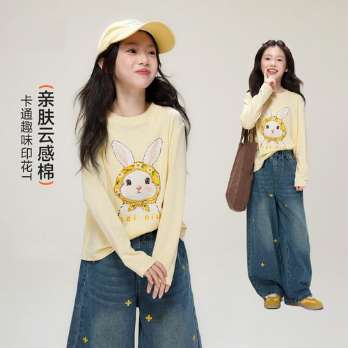 【纯棉210克】儿童女童多巴胺早秋季黄色长袖T恤上衣
