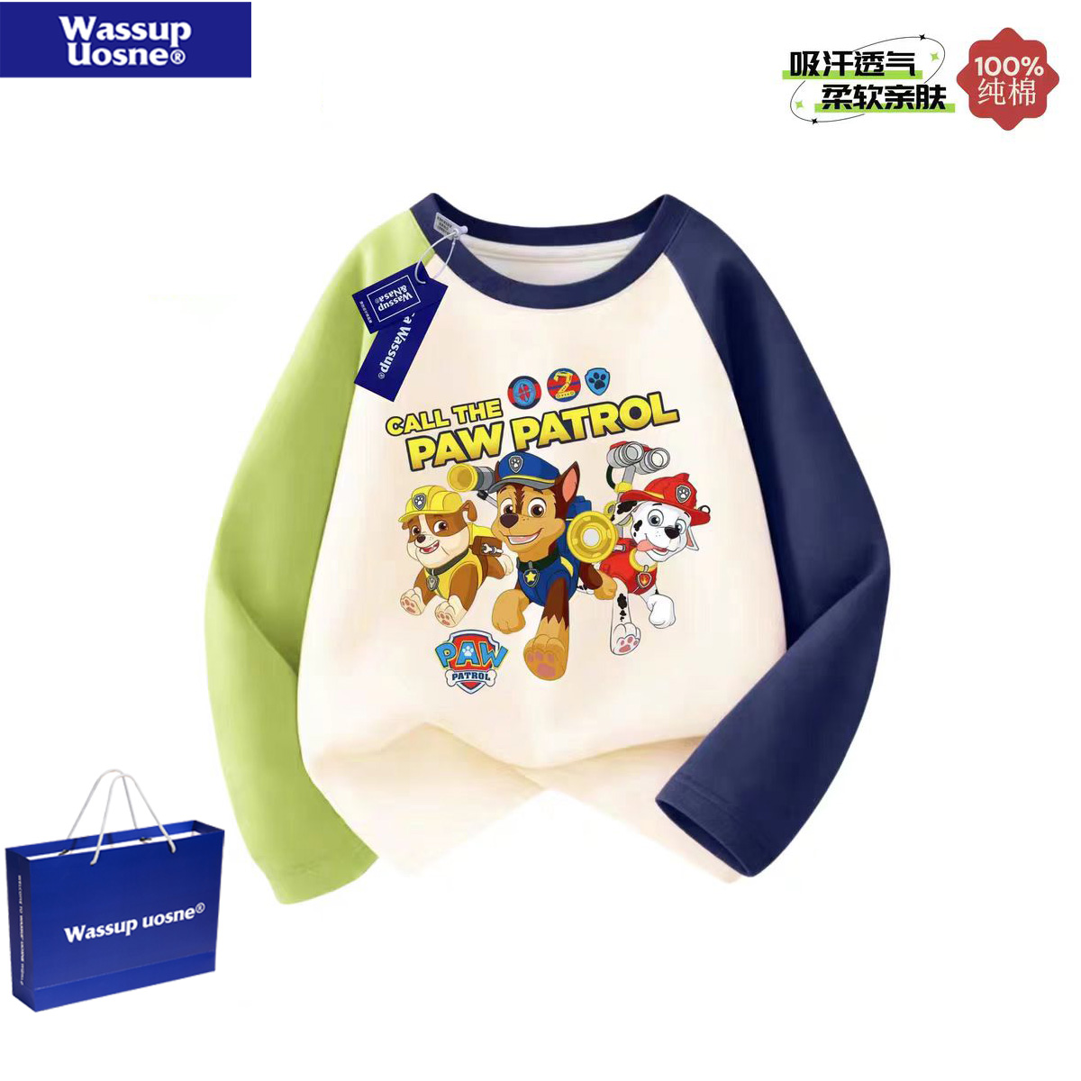 WASSUP汪汪队男童T恤春秋中小童纯棉女童装儿童卡通印花长袖上衣