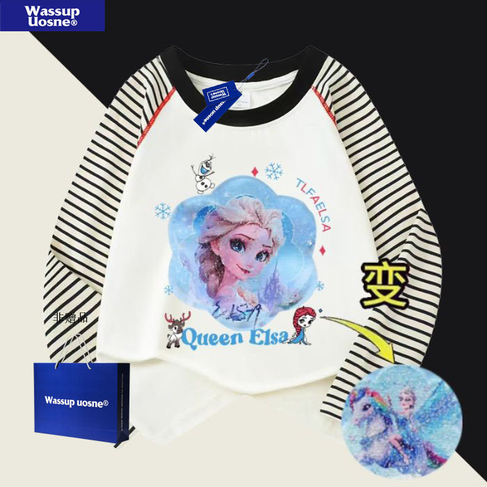 WASSUP艾莎公主亮片可变脸可爱纯棉条纹插肩长袖t恤女童上衣服,童装/婴儿装/亲子装,T恤,淘宝优惠券,粉丝福利购,淘宝优惠卷