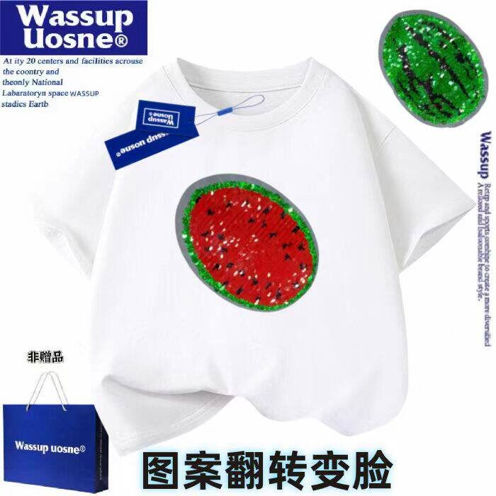 六一儿童活动短袖t恤夏季纯棉男女童西瓜亮片变色亲子装半袖上衣