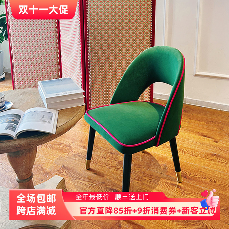 咖啡厅餐椅实木北欧实木