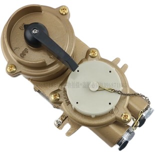 插头CTH101 D3防水 海星船用铜质带联锁开关插座CZKLS2