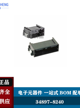 34897-8240  原装正品现货热卖