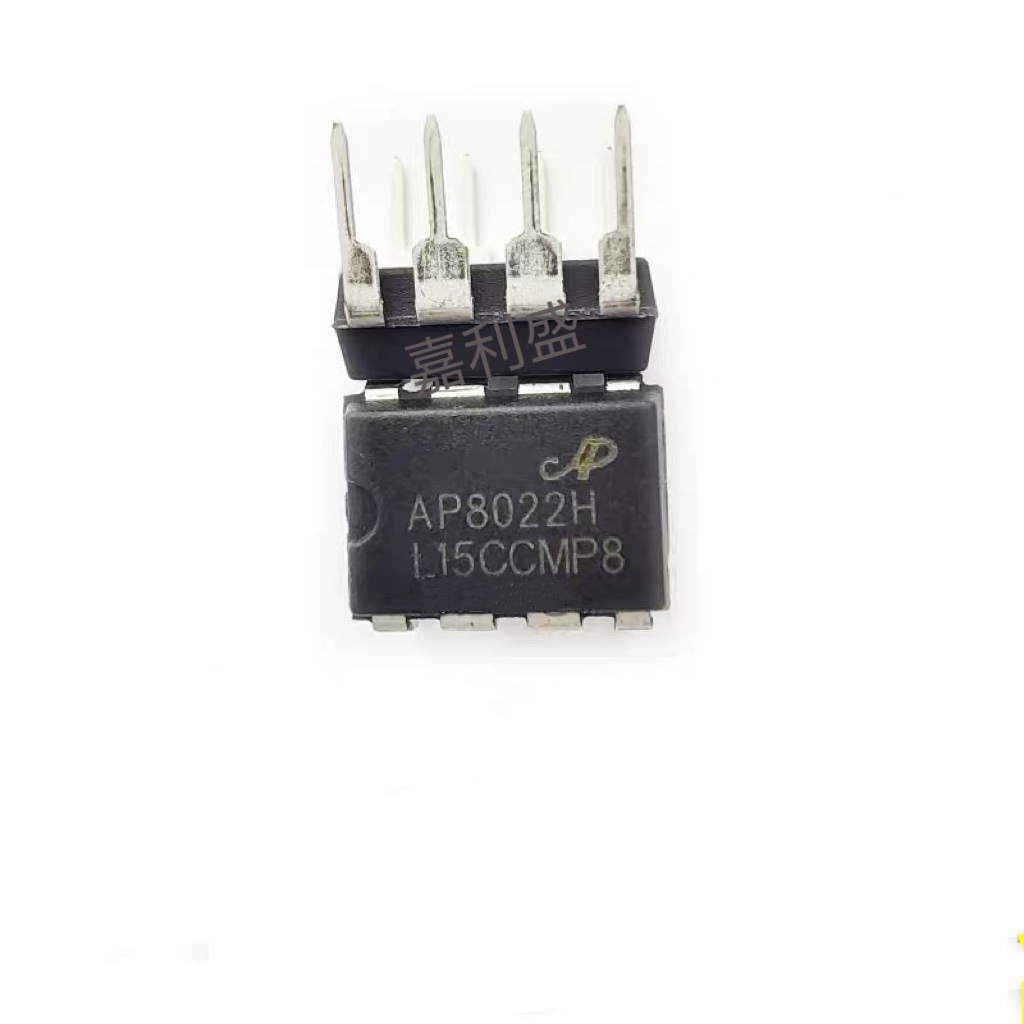 全新开关电源驱动芯片