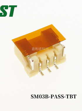SM03B-PASS-TBT(LF)(SN) 线对板/线对线连接器 系列:PA 2mm 1x3P
