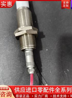 议价BALLUFFBCS00A1 电容式传感器 实物拍