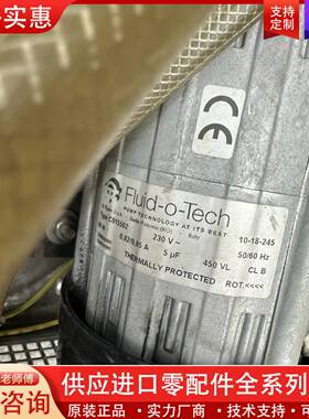 议价Fluid-o-Tech福力德交流水泵C015502 ，23