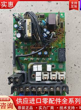 议价驱动板带模块7MBR35U4P120-50 ，只包模