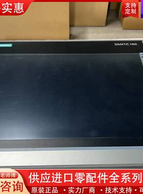 议价6AV2 124-0MC01-0AX0触摸屏T