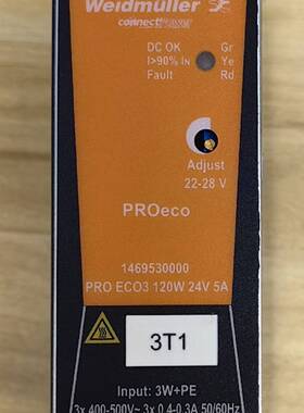 可维修正品电源PROECO3 120W 24V 5A 电源议价