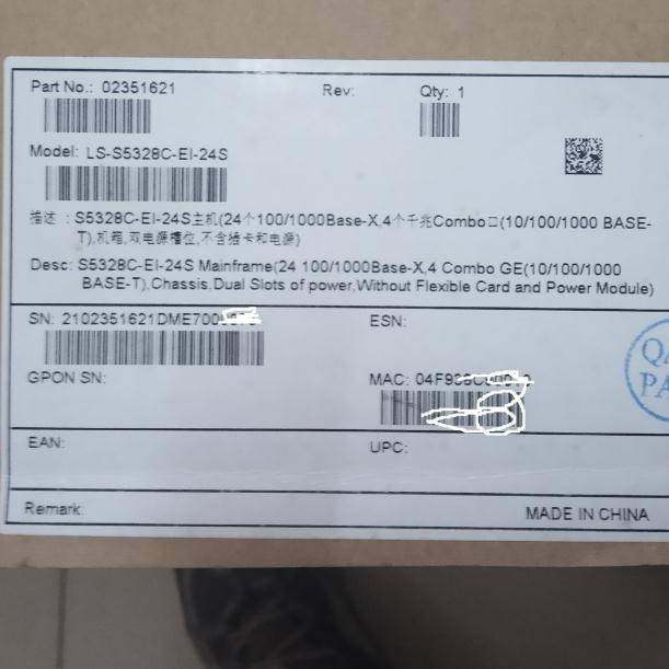 议价S5328C-EI-24S 同 S5700-28C-EI-2