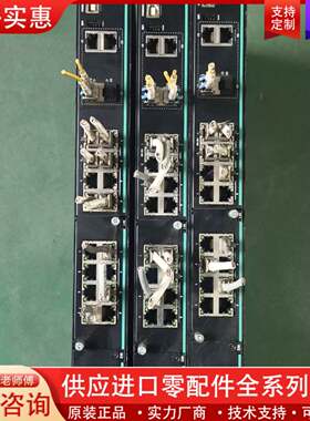 议价摩莎 IKS-6726A-2GTXSFP-HV-HV-T