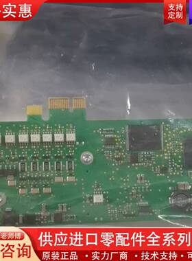 议价DSQC1015