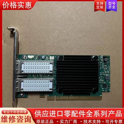 议价IBM 98Y8995 双口光纤网卡