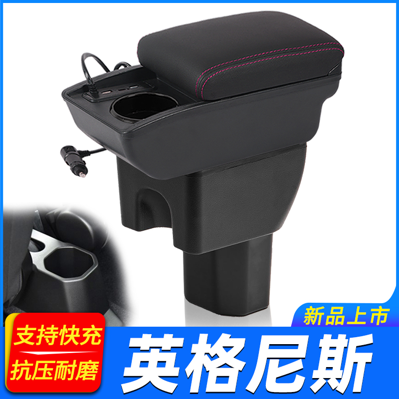 专车专用 不影响手刹