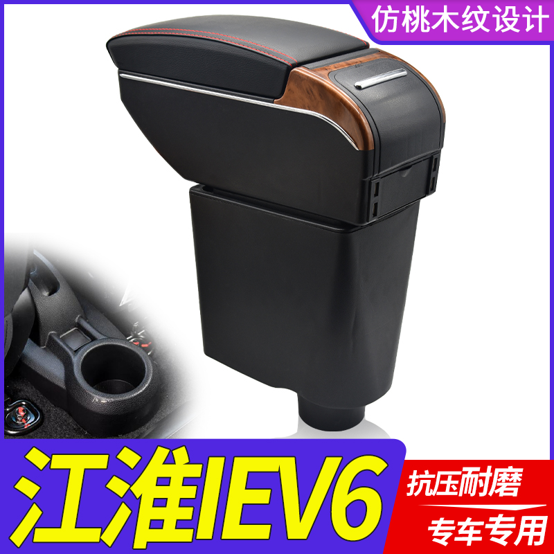 专车专用 不影响手刹