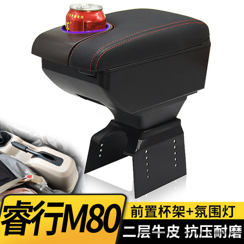 专车专用 不影响手刹