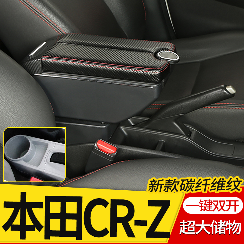 专车专用 不影响手刹