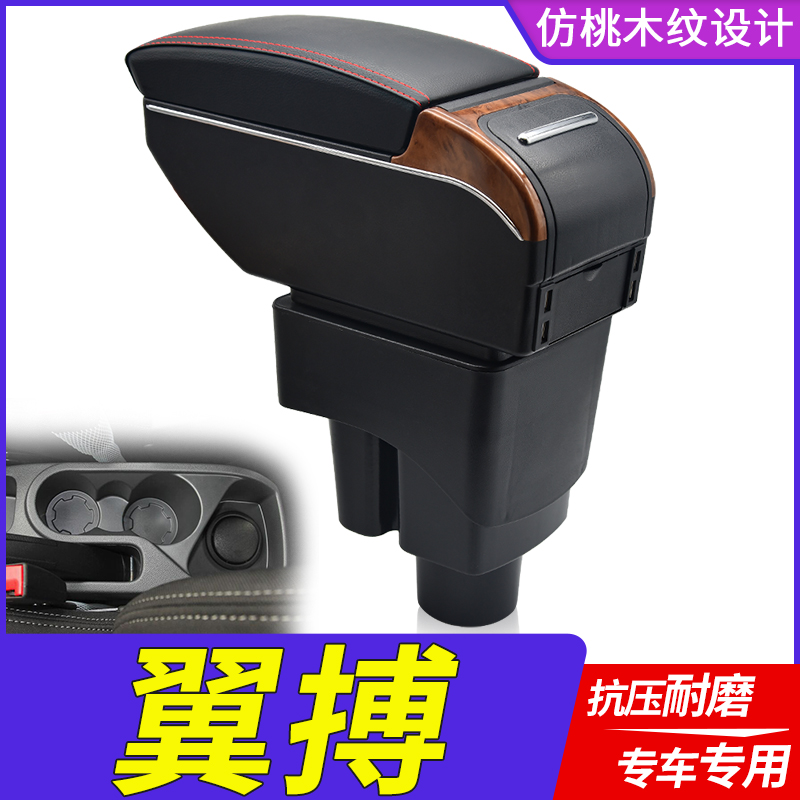 专车专用 不影响手刹