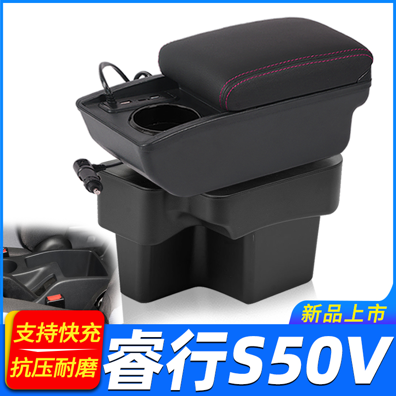 专车专用 不影响手刹