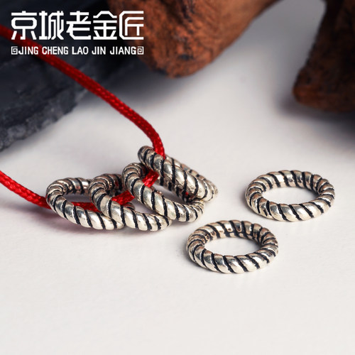 S925银麻花隔片纽纹闭口圈