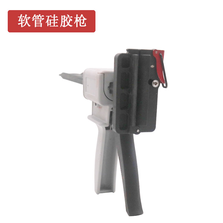单组分 铝管通用胶枪 软管硅胶挤胶枪 省力手动打胶枪 牙膏管胶枪