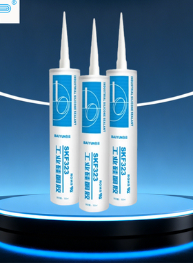 白云SKF323工业硅胶导热阻燃粘接密封胶电器电源开关防水绝缘白色