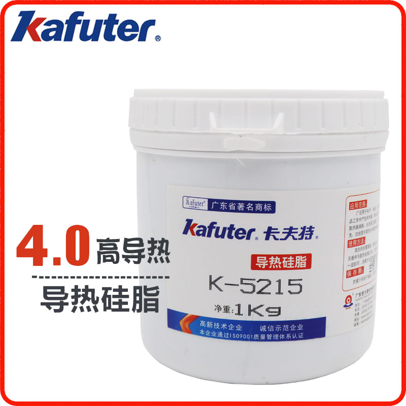 Kraft K-5211H Thermal Grease white 5212/5213/5215 Gray cooling cream LED Lamp beads 1Kgin the 3C Digital Accessories, Electronic components market , Cooling Administration, Thermal Grease/Thermal paste category - from Buy2taobao.com to provide professional Taobao agent buy service