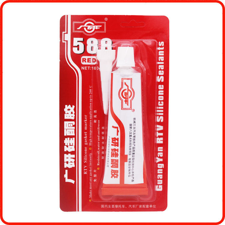 广研G588硅酮密封胶水588免垫片胶汽车维修耐高温密封胶红胶1