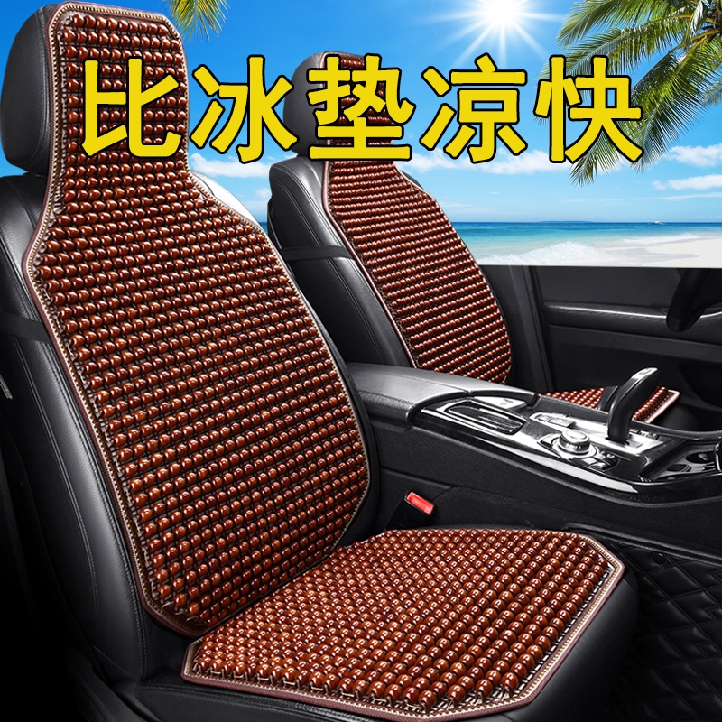 江淮格尔发K5L K3L A3L A5l K6L k5w k5x k3xk3w专用货车座套坐垫