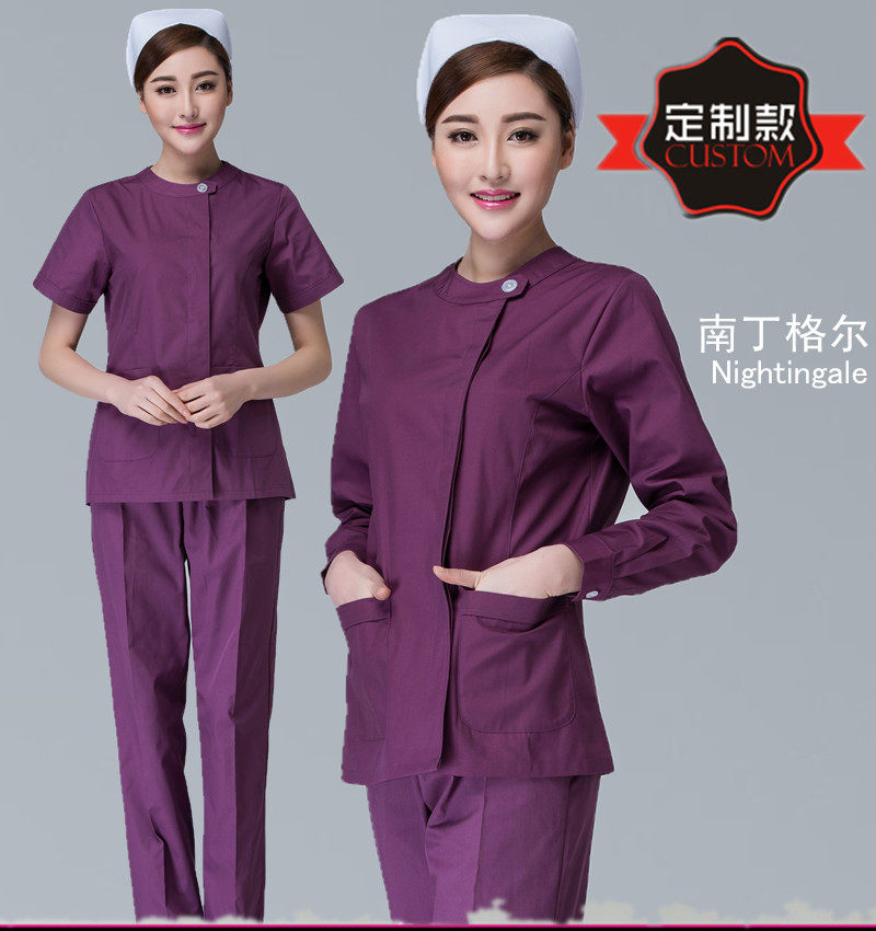 Uniforme infirmière - Ref 1858537 Image 1