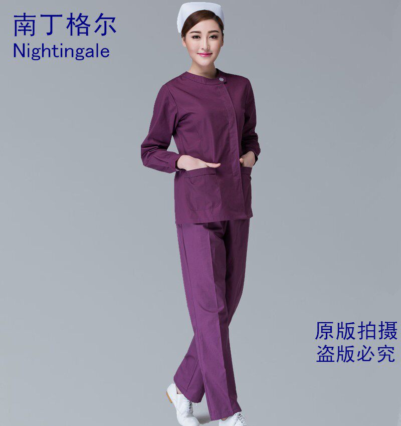 Uniforme infirmière - Ref 1858537 Image 3