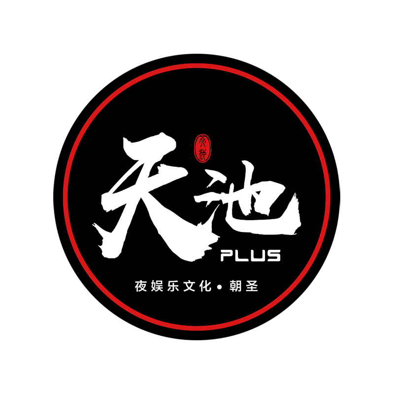 杯垫定制logo软胶硅胶定做二维码