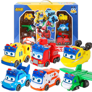 百变校巴车歌德六合一玩具变形车儿童机器人套装超学先锋男孩校车