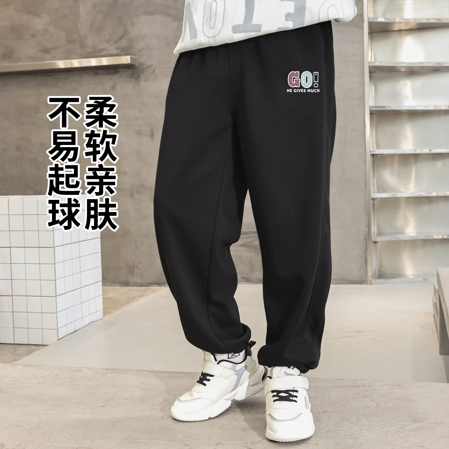 胖童装男女童加肥加大春季新款卫裤中大童儿童宽收口运动裤长裤子