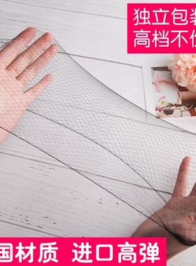 黑色隐形发网多种尺寸30cm55cm90cm60cm70cm80cm盘发网兜网套空姐