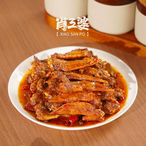 肖三婆麻辣鸡翅尖四川辣卤寝室宿舍解馋小吃香辣卤味鸡肉休闲零食 - 封面