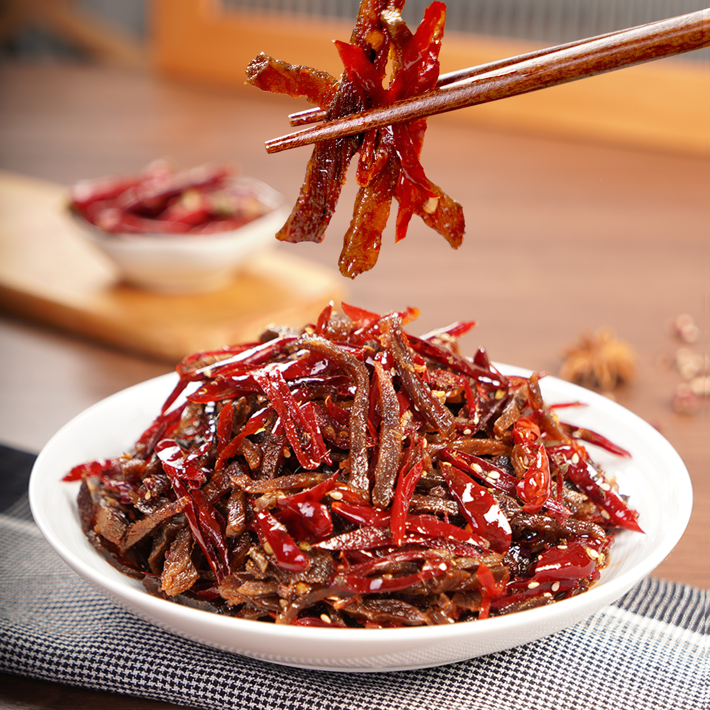 肖三婆麻辣冷吃牛肉干100g四川自贡特色美食成都高端私房菜香辣味