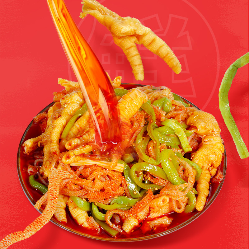 肖三婆红油冷吃鸡爪三拼网红休闲零食贡菜魔芋酸辣无骨凤爪小吃