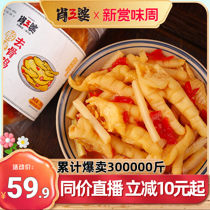 敷料芯怎么用7月8日限时捡漏好物整理分享_https://www.jmylbn.com_新闻资讯_第96张