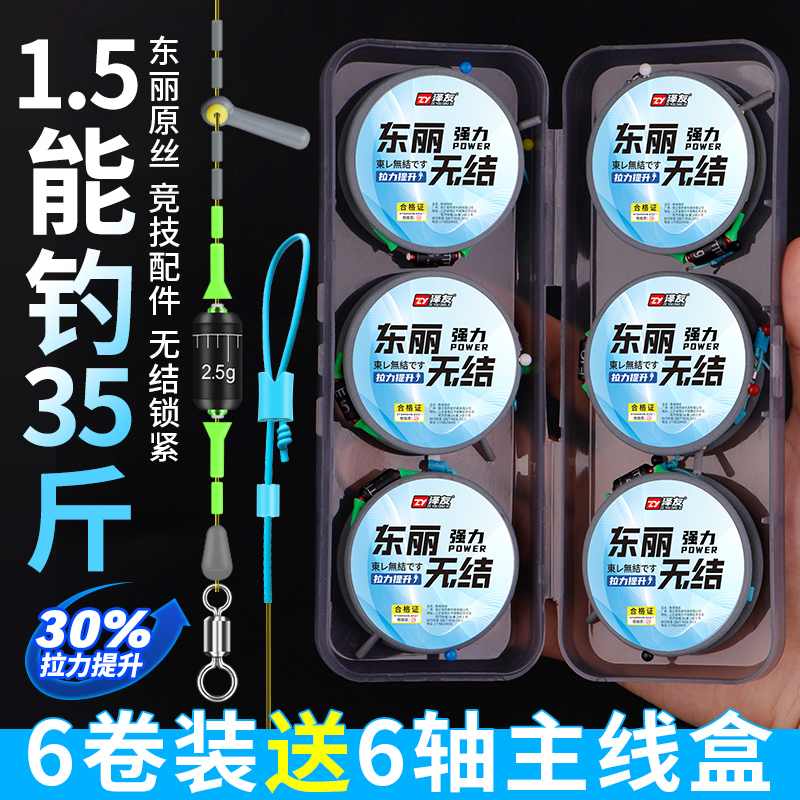 2.7סԭ˿޽ϡ3 30% 0.8 ޽Ʒ9.9Ԫ