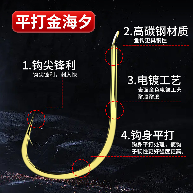 速发传统钓七星漂线组套装全套主线强拉力双钩成品绑好