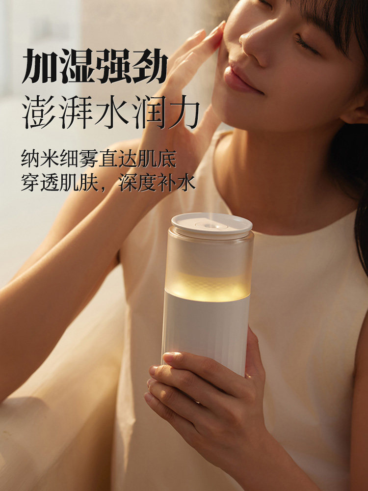 加湿器办公室台式工作站宿舍学生家庭迷你便携式USB充电车空气净